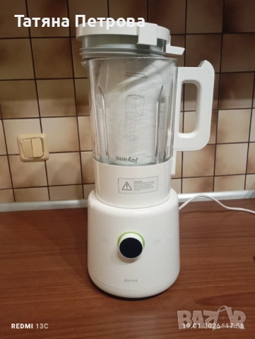 Блендер Joyami, снимка 4 - Блендери - 53154347
