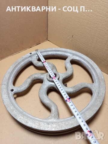 Соц Стара Голяма Алуминиева Шайба За Машини Техника 4.400кг., снимка 8 - Антикварни и старинни предмети - 51738178