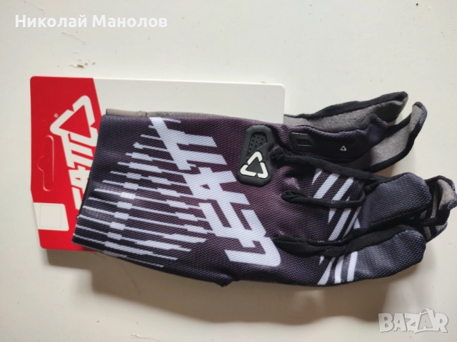 Разпродажба мотоаксесоари , снимка 14 - Аксесоари и консумативи - 51569544