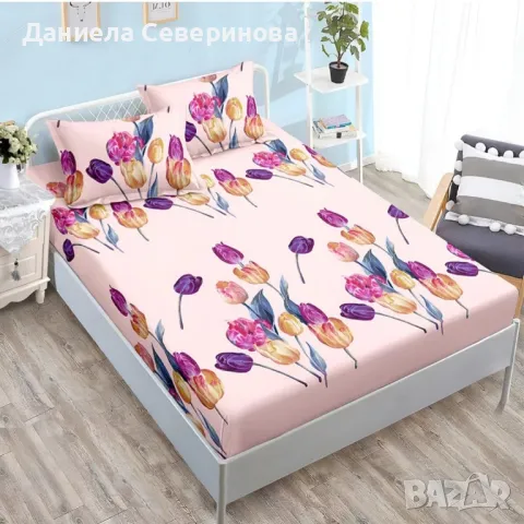 Долни чаршафи с ластик и две калъфки , снимка 1 - Спално бельо - 47678126