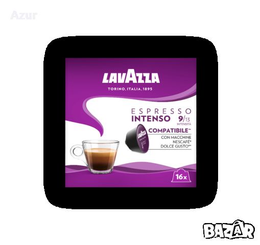 Kафе капсули Lavazza Espresso Intenso (съвместими с Dolce Gusto) – 16 бр., снимка 1 - Други стоки за дома - 46450831