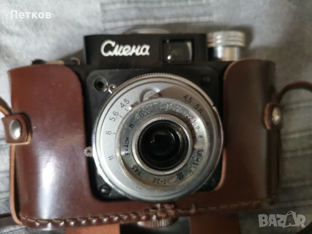 Старинна съветска камера Smena LOMO. СССР, снимка 1 - Антикварни и старинни предмети - 46466629