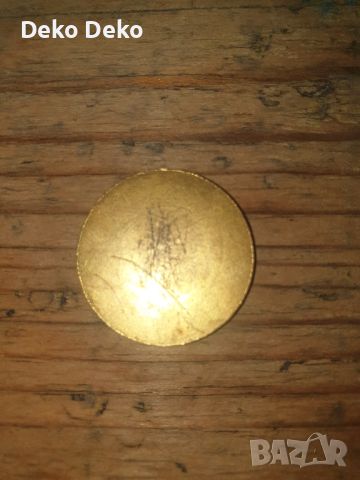 Пендар от бронз, снимка 2 - Антикварни и старинни предмети - 45981699