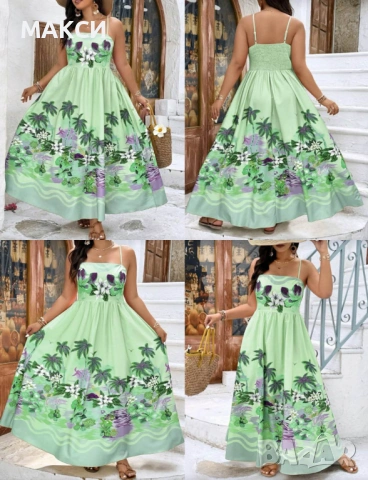 Прекрасна клоширана макси ефирна дълга рокля с коригиращи се презрамки и ластичен гръб в разкошен мн, снимка 3 - Рокли - 53651354