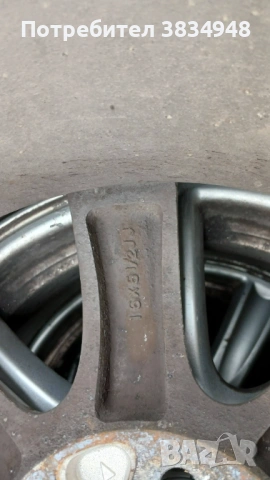 Зимни гуми - 205/55/16 + джанти, снимка 6 - Гуми и джанти - 53834011