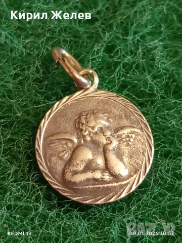 Сребърен медальон замисления ангел на Рафаело "Сикстинската Мадона" 43121, снимка 2 - Колиета, медальони, синджири - 53051700