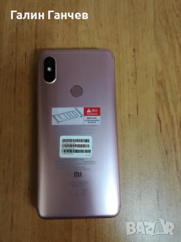 Xiaomi Redmi S2, снимка 3 - Xiaomi - 46999155