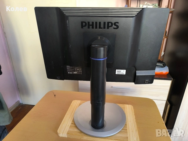 Монитор Philips Brilliance 221B3L, снимка 5 - Монитори - 53402823