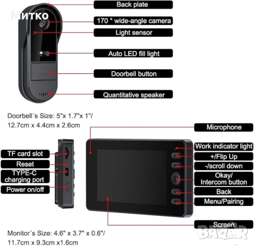 Безжичен видео звънец без абонамент, двупосочен домофон, водоустойчивост IPX65, екран 4.3”, ъгъл на , снимка 8 - Други - 53840504