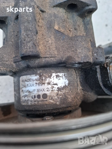 Хидравлична помпа за Audi A6 Allroad C5 / A6 C5 2.5 TDI 180 кс, снимка 5 - Части - 53769808