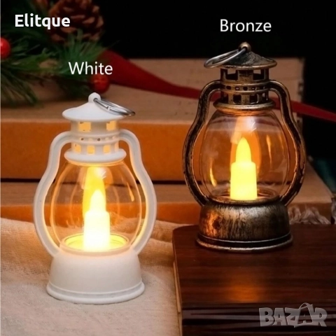 Мини ретро фенер – LED лампа-свещ с безопасна реалистична светлина