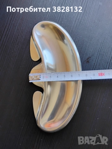 помощна чинийка от хром, снимка 4 - Чинии - 53833085