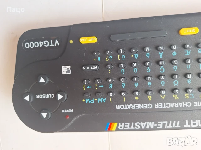 Миксер  Unomat VTG 4000, снимка 6 - Плейъри, домашно кино, прожектори - 50589218