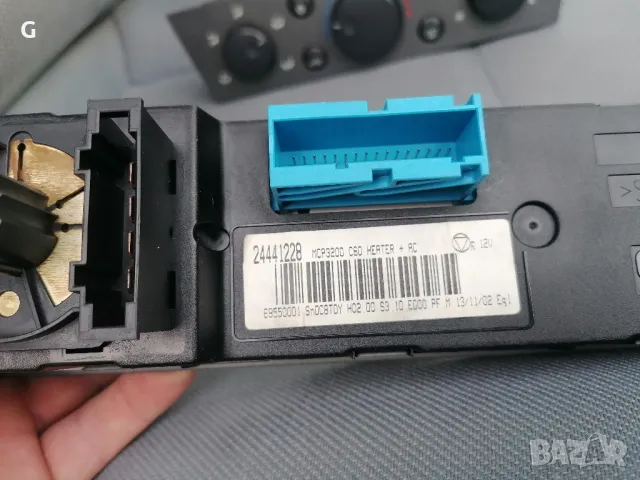 Панел управление Климатроник Опел Вектра , снимка 10 - Части - 50181021