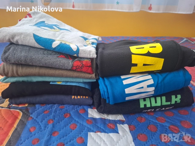 Детски дрехи за момче