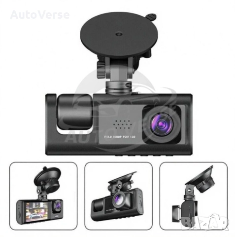 Видеорегистратор със задна камера – 3-канален FULL HD