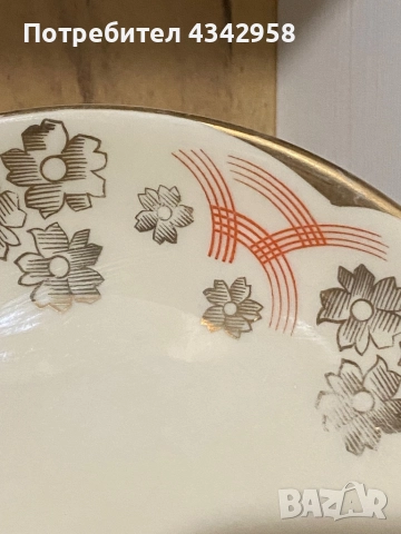 Johann Vohenstrauss 1917-1932 г. Порцеланов сет. Бавария, снимка 4 - Антикварни и старинни предмети - 52167416