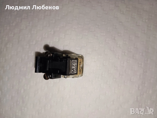 Грамофонна доза Shure m75