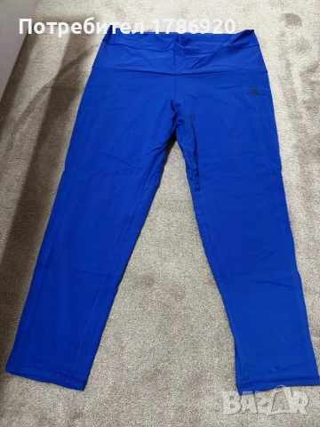 Спортен клин Domyos (Decathlon)