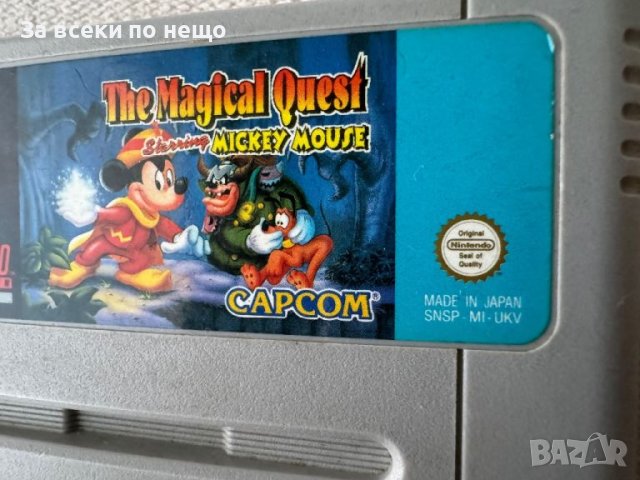 Ретро Игра - дискета THE MAGICAL QUEST STARRING MICKEY MOUSE  Nintendo SNES Супер Нинтендо, снимка 3 - Игри за Nintendo - 46475817