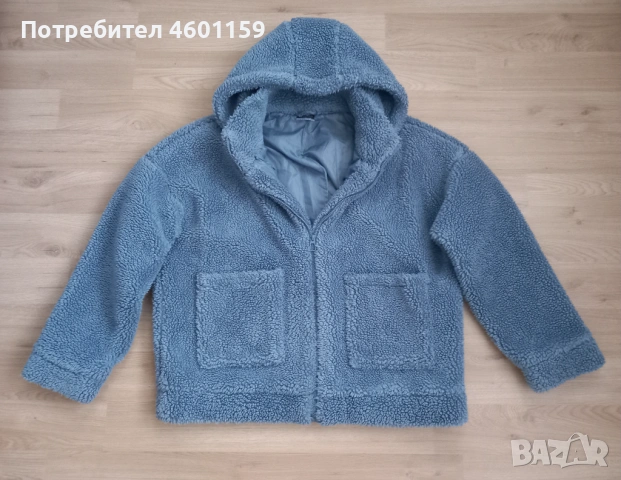 Дамско яке в син цвят 