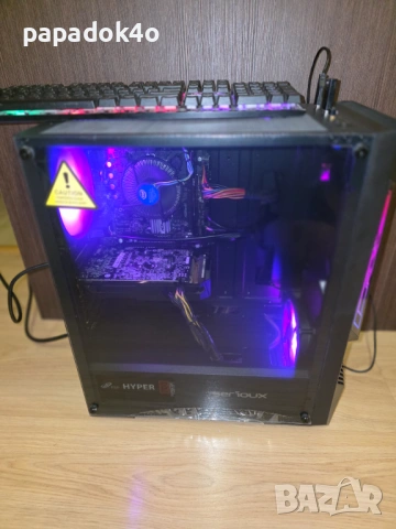 Настолен компютър 