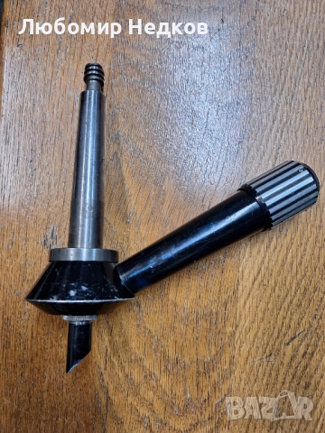 Центрикатор микроскоп 