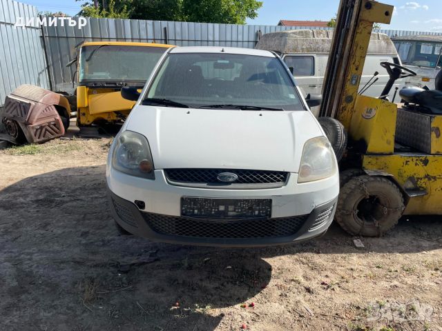 ford fiesta 1.4 tdci facelift на части mk6 форд фиеста 1.4 тдци, снимка 7 - Автомобили и джипове - 34729252