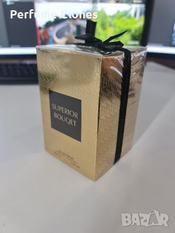 Дамски Парфюм ◇ SUPERIOR
BOUQUET by Fragrance World 100ML* Вдъхновен от Supreme Bouquet YSL, снимка 6 - Дамски парфюми - 46138197