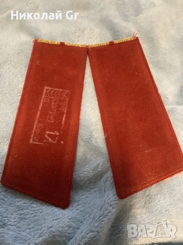 Офицерски презрамки от епохата на СССР 1975 години цена за 2 броя, снимка 4 - Колекции - 53029729