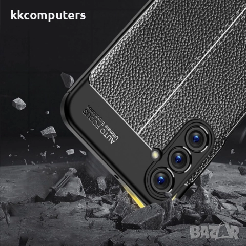 Samsung Galaxy A25 5G Удароустойчив Litchi Skin Калъф и Протектор, снимка 6 - Калъфи, кейсове - 52739400