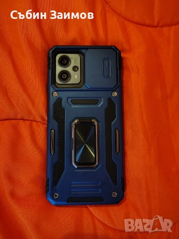 Продавам Moto G23 - 128 GB, снимка 4 - Motorola - 52470691