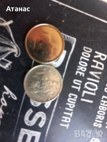 Монета 50ст с дефект, снимка 2 - Други ценни предмети - 52130059