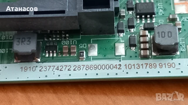 MAIN BOARD 17MB171  2 бр. - 50лв./бр., снимка 12 - Части и Платки - 51192592