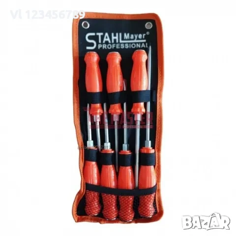 К-т ударни отвертки 7 части STAHLMAYER, снимка 2 - Отвертки - 53877038