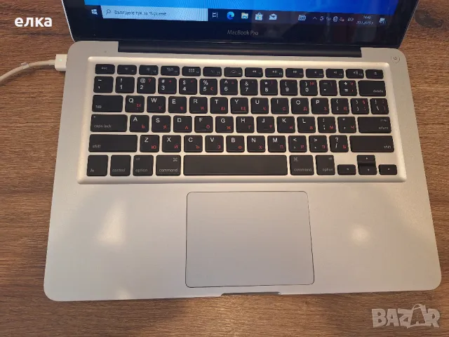 Apple Macbook Pro  13'' Intel Core i5 2415M/промо цена/, снимка 6 - Лаптопи за дома - 48782963