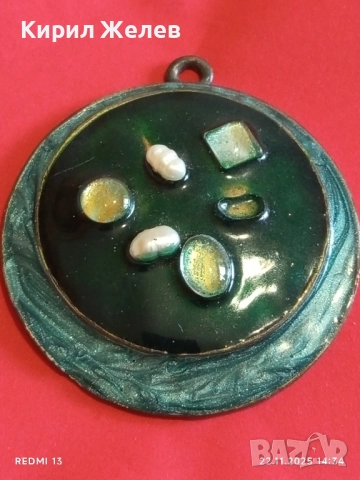 МЕДАЛЬОН с ЕМАЙЛ УКРАСЕН с КАМЪНИ и СЕДЕФ с ГЛАНЦОВО ПОКРИТИЕ 51396, снимка 6 - Колиета, медальони, синджири - 52502623