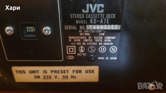 Касетен дек JVC KD-A7E, снимка 9 - Декове - 53705537