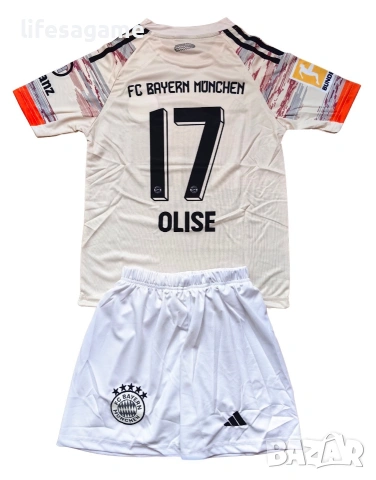 Детски - юношески футболен екип Байерн Мюнхен Олисе Bayern Munich Olise