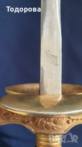 Шпага на Перуанската гражданска гвардия - Образец 1903 година, снимка 4 - Антикварни и старинни предмети - 53053434