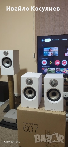 Продавам Bowers Wilkins 607 s1