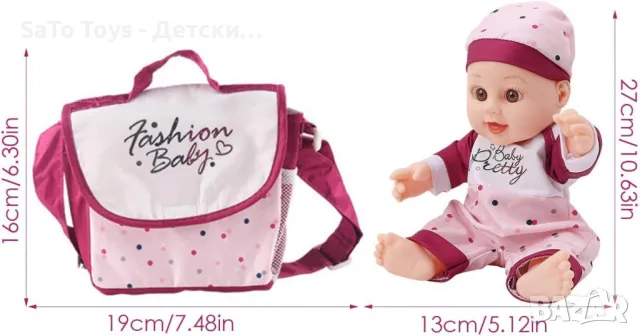 Реалистична новородена кукла бебе комплект с чанта и аксесоари, снимка 6 - Кукли - 49908671
