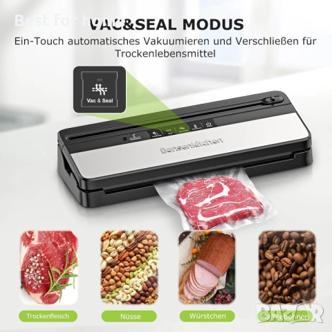 Многофункционална вакуумна опаковъчна машина Bonsenkitchen, снимка 3 - Други стоки за дома - 53726261