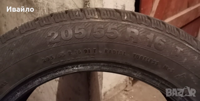 Продавам 4 броя Зимни гуми 205.55.16 на 1 сезон дот 2021 Barum , снимка 3 - Гуми и джанти - 54061171