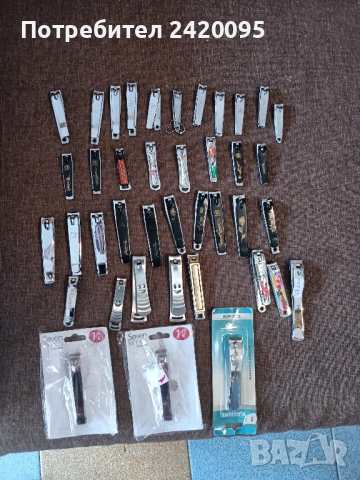 нокторезачки-1лв