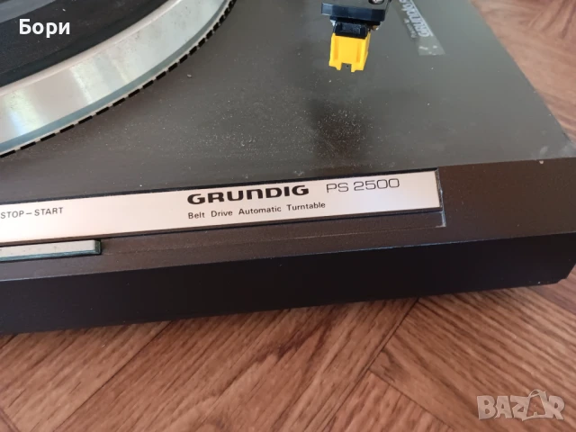 GRUNDIG PS 2500 BELT DRIVE AUTOMATIC грааммофон, снимка 4 - Грамофони - 51238082