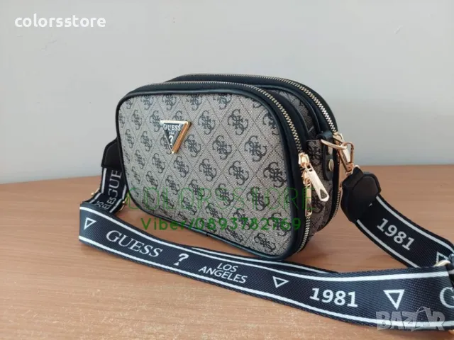 Чанта  Guess код SG166, снимка 3 - Раници - 37754969