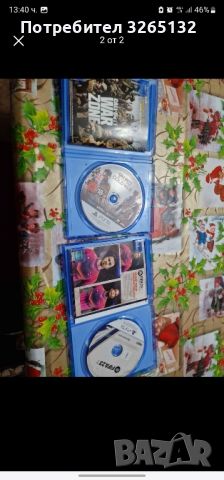 продавам следните дискове като нови са , снимка 1 - Игри за PlayStation - 45108302