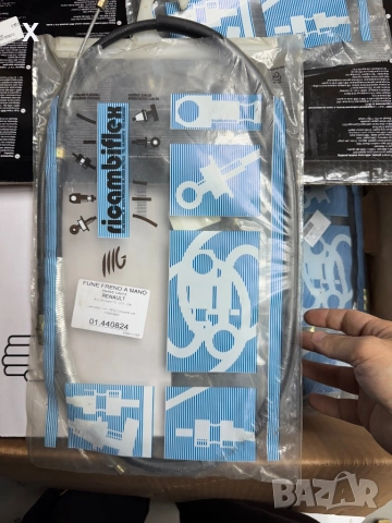 01440824 ЖИЛО РЪЧНА RENAULT 19 / 1988-2001 / OE 7700816858 дължина [mm]:1565, снимка 2 - Части - 41324690