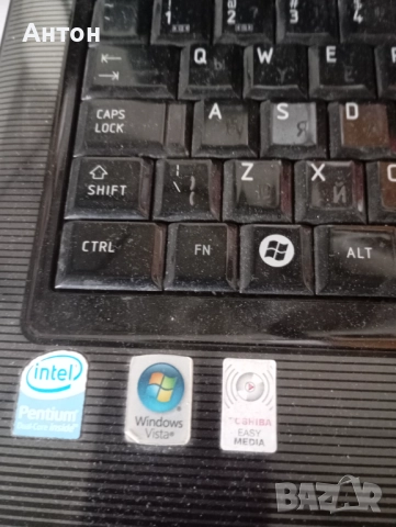 Лаптоп Тошиба  , снимка 6 - Лаптопи за дома - 52271896